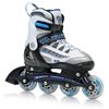 Roller Derby Rocket MDX Adjustable Boy's