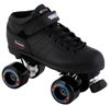 Sure-Grip Carrera Skates Krypto Men's [Black wheels]