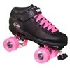 Riedell Carrera Skates MOTION mens or womens