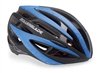 Rollerblade Race Machine Mens Helmet