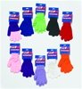 Ice skate gloves by Handgard
